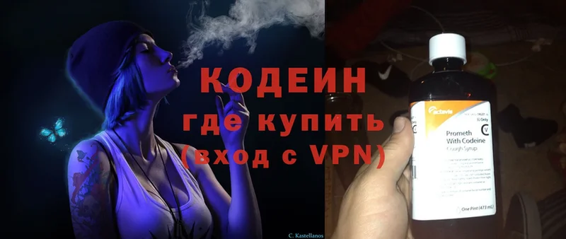 Как найти закладки Фролово Канабис  Кокаин  A PVP  АМФ  мега зеркало  МЕФ  ГАШ 