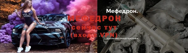 винт Козловка
