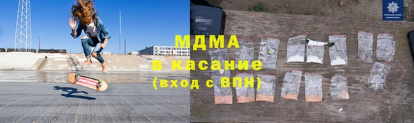 винт Козловка