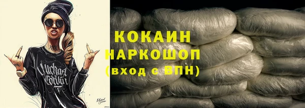 мескалин Корсаков
