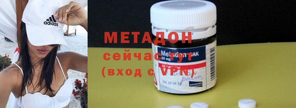 метамфетамин Кодинск