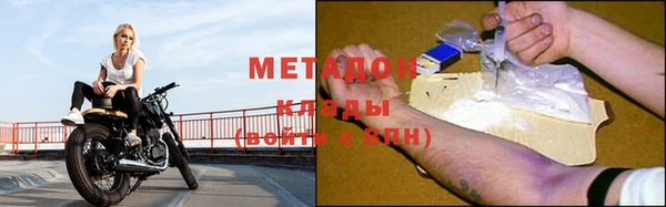 винт Козловка