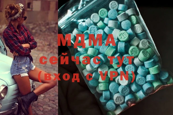 мескалин Корсаков