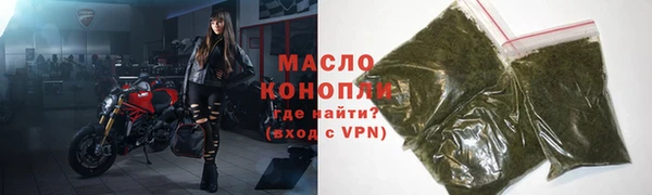 мескалин Корсаков