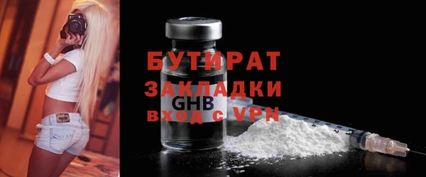 мескалин Корсаков