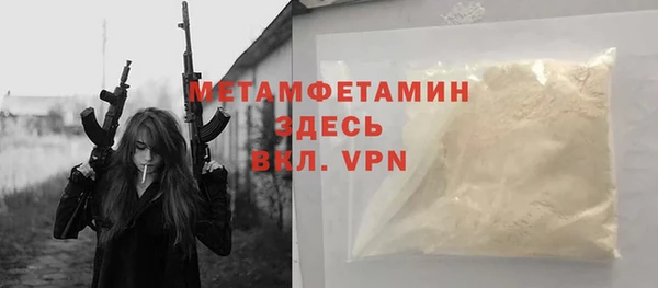 мескалин Корсаков