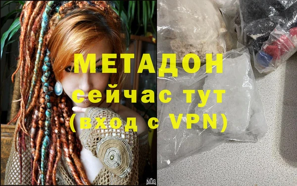 винт Козловка