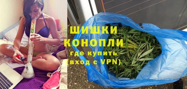 метамфетамин Кодинск