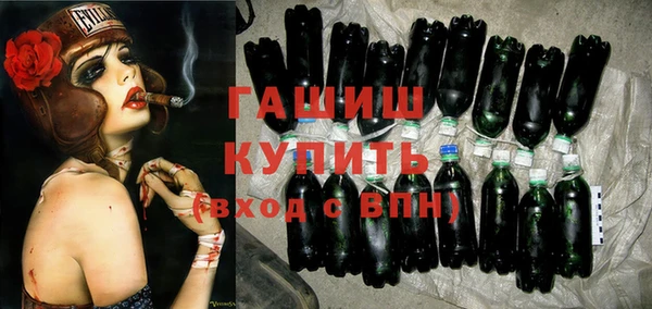 ECSTASY Костерёво