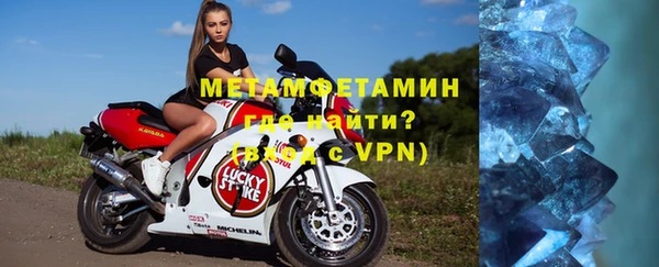 винт Козловка