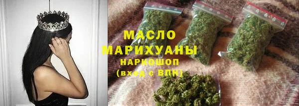 метамфетамин Кодинск