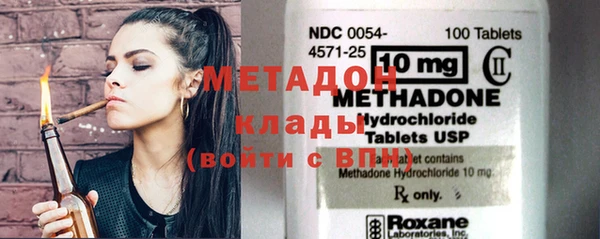 мескалин Корсаков