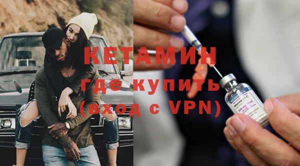эйфоретик Козельск