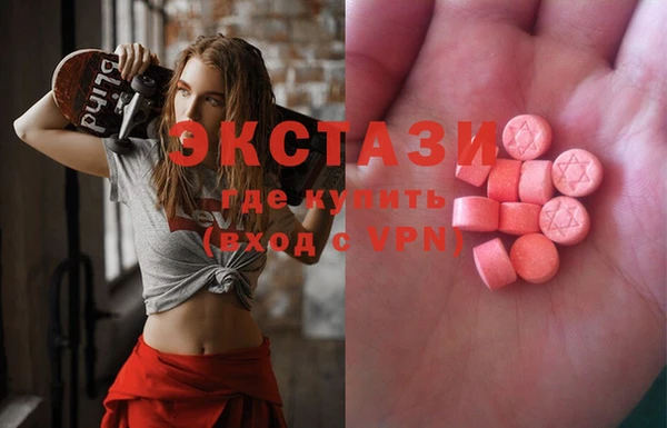 метамфетамин Кодинск