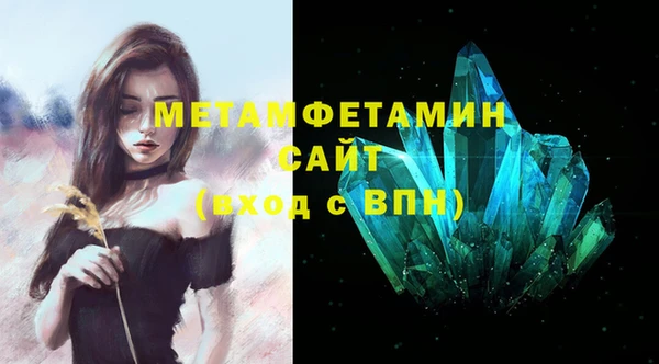 эйфоретик Козельск