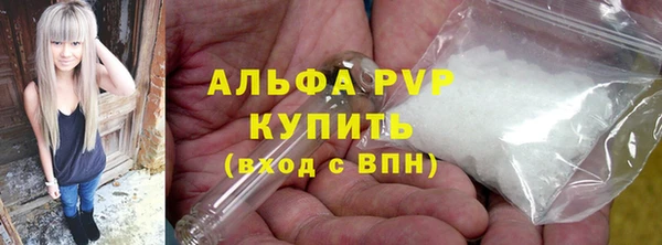 ECSTASY Костерёво