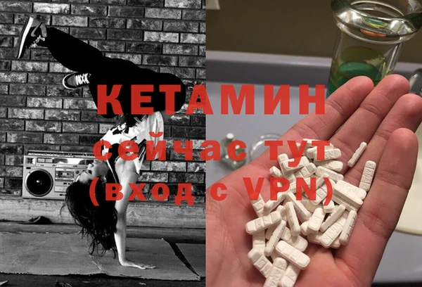 винт Козловка