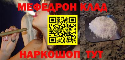 гидропоника Лесосибирск