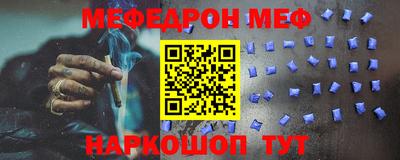 кокаин премиум Ликино-Дулёво