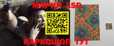 гидропоника Лесосибирск