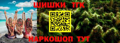 гидропоника Лесосибирск