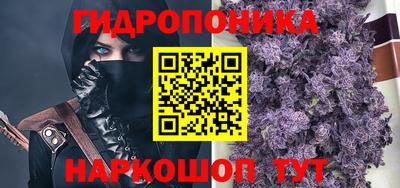 кокаин премиум Ликино-Дулёво