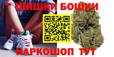 мефедрон VHQ Ливны