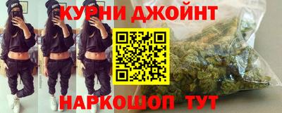 кокаин премиум Ликино-Дулёво