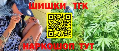 кокаин премиум Ликино-Дулёво