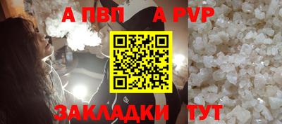 кокаин премиум Ликино-Дулёво