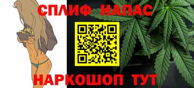 гидропоника Лесосибирск