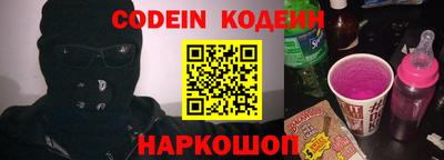 Альфа ПВП Азнакаево