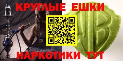 кокаин премиум Ликино-Дулёво