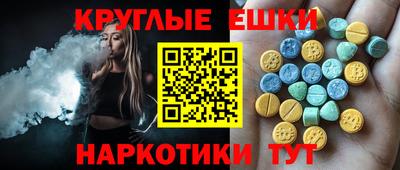 гидропоника Лесосибирск