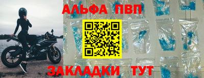 гидропоника Лесосибирск