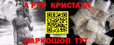 гидропоника Лесосибирск