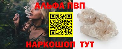 гидропоника Лесосибирск