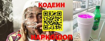 гидропоника Лесосибирск