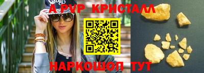 кокаин премиум Ликино-Дулёво