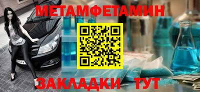 кокаин премиум Ликино-Дулёво