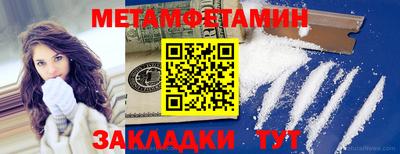кокаин премиум Ликино-Дулёво