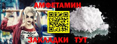 кокаин премиум Ликино-Дулёво