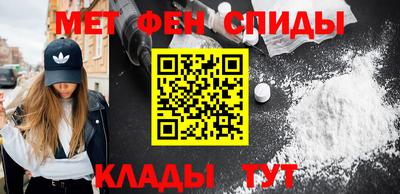 гидропоника Лесосибирск
