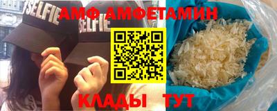 кокаин премиум Ликино-Дулёво