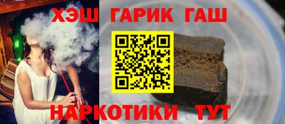 гидропоника Лесосибирск