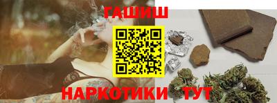 мефедрон VHQ Ливны