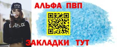 гидропоника Лесосибирск