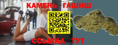 гидропоника Лесосибирск