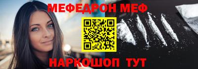 кокаин премиум Ликино-Дулёво