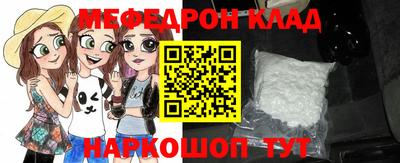 гидропоника Лесосибирск